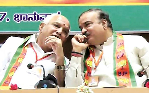 BSY Ananth Kumar